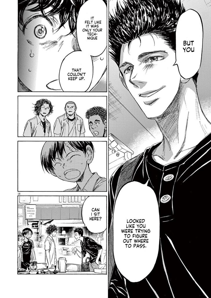 Ao Ashi, Chapter 122 image 19